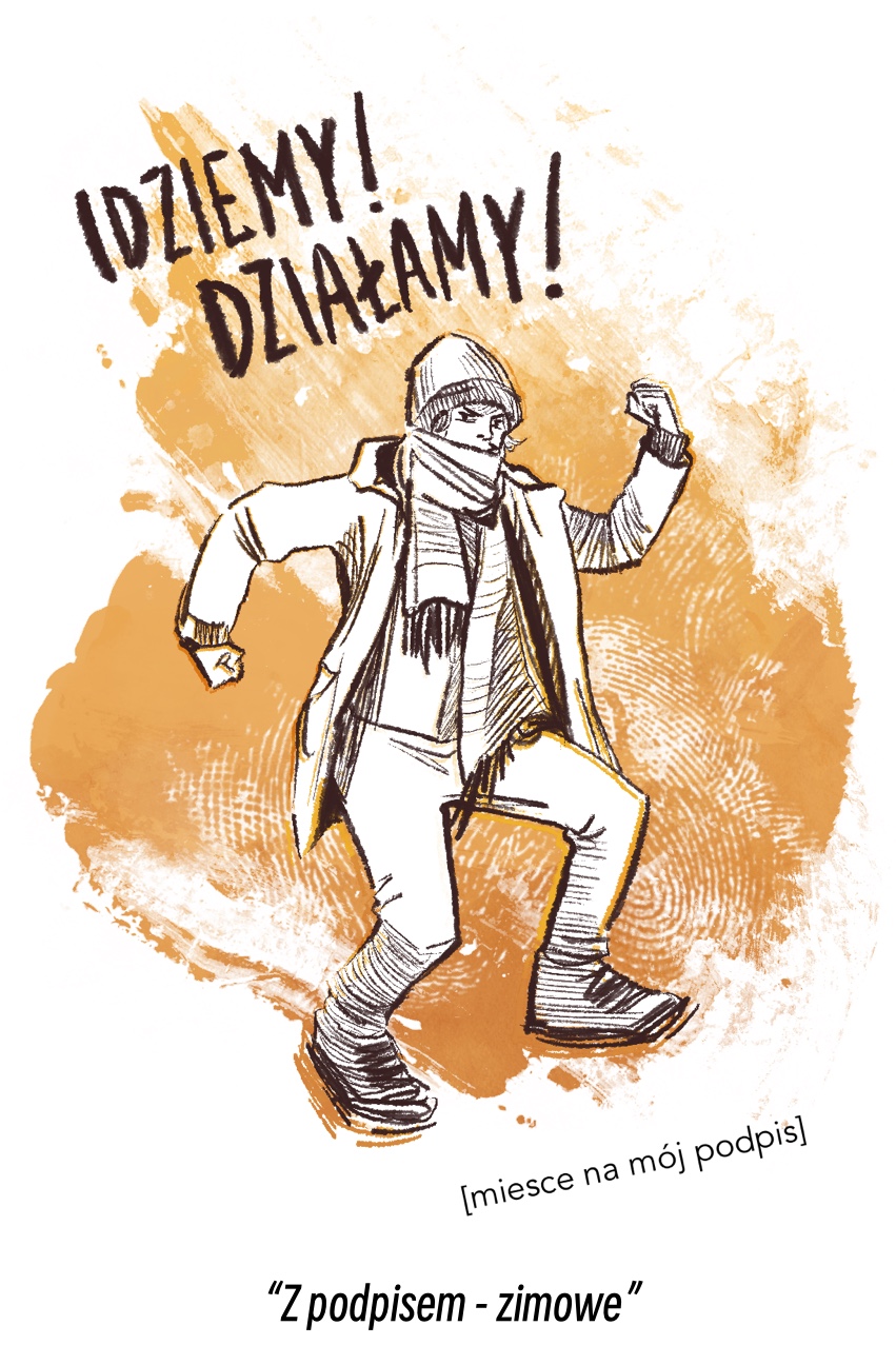 Set of 4 prints of your choosing - Image 4